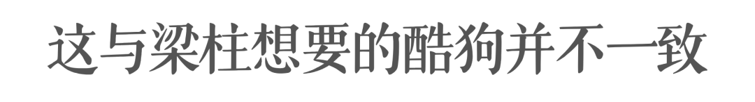 文章配图-2