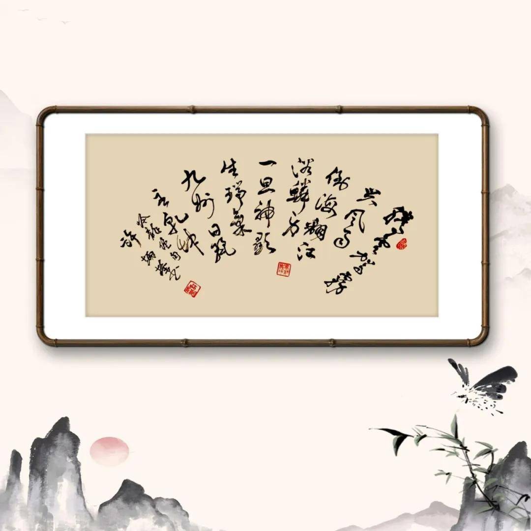 文章配图-9