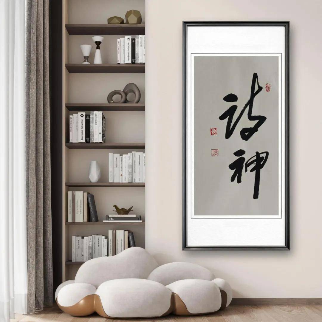 文章配图-3
