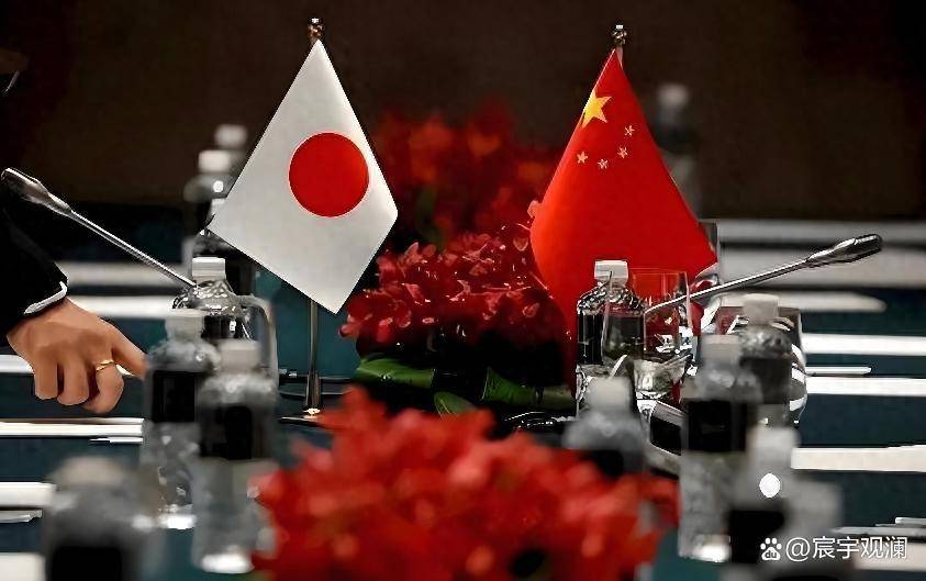中方驳回日方交涉