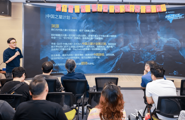 PlayStation无障碍娱乐体验分享会在上海举办 助力残障玩家共享游玩乐趣