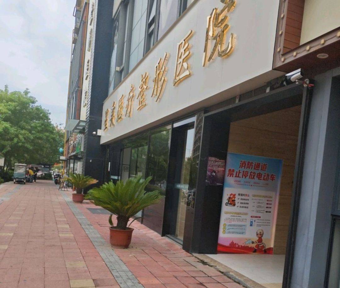 文章配图-1