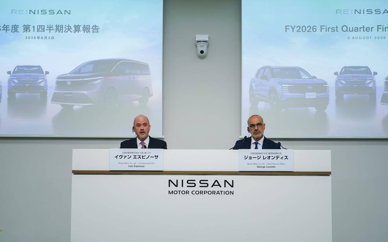 日产Q1经营利润779亿日元 确立拐点加速出海_全球_新能源_中国