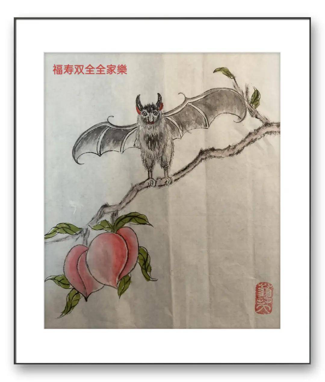 文章配图-1