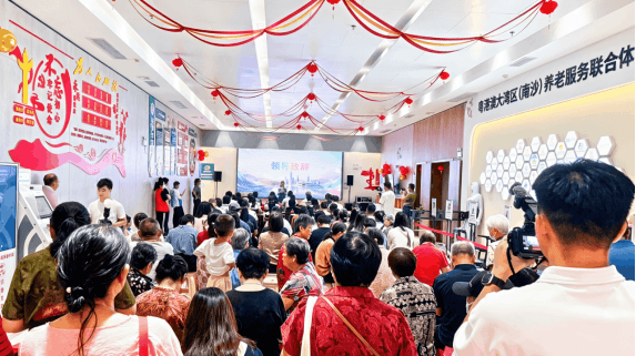 南沙区综合养老服务中心焕新启航,银龄集市点亮“乐龄生活家”(图1) 南沙区综合养老服务中心焕新启航,银龄集市点亮“乐龄生活家”(图1)