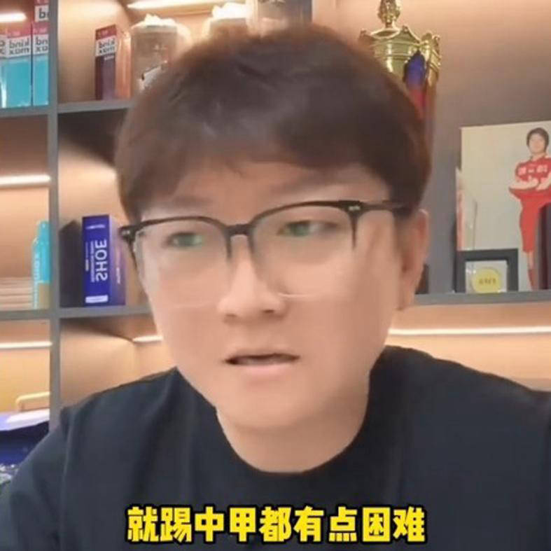 申花摆脱摇摇椅！海牛或以四大外援挑战前国脚：这阵容踢中甲都难