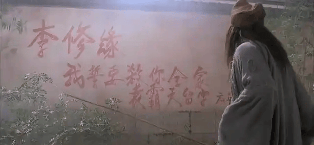 文章配图-2