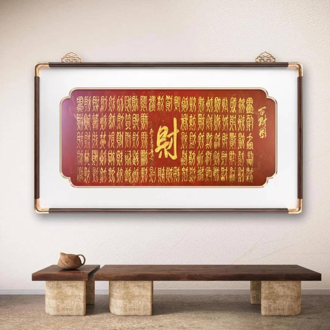 文章配图-3