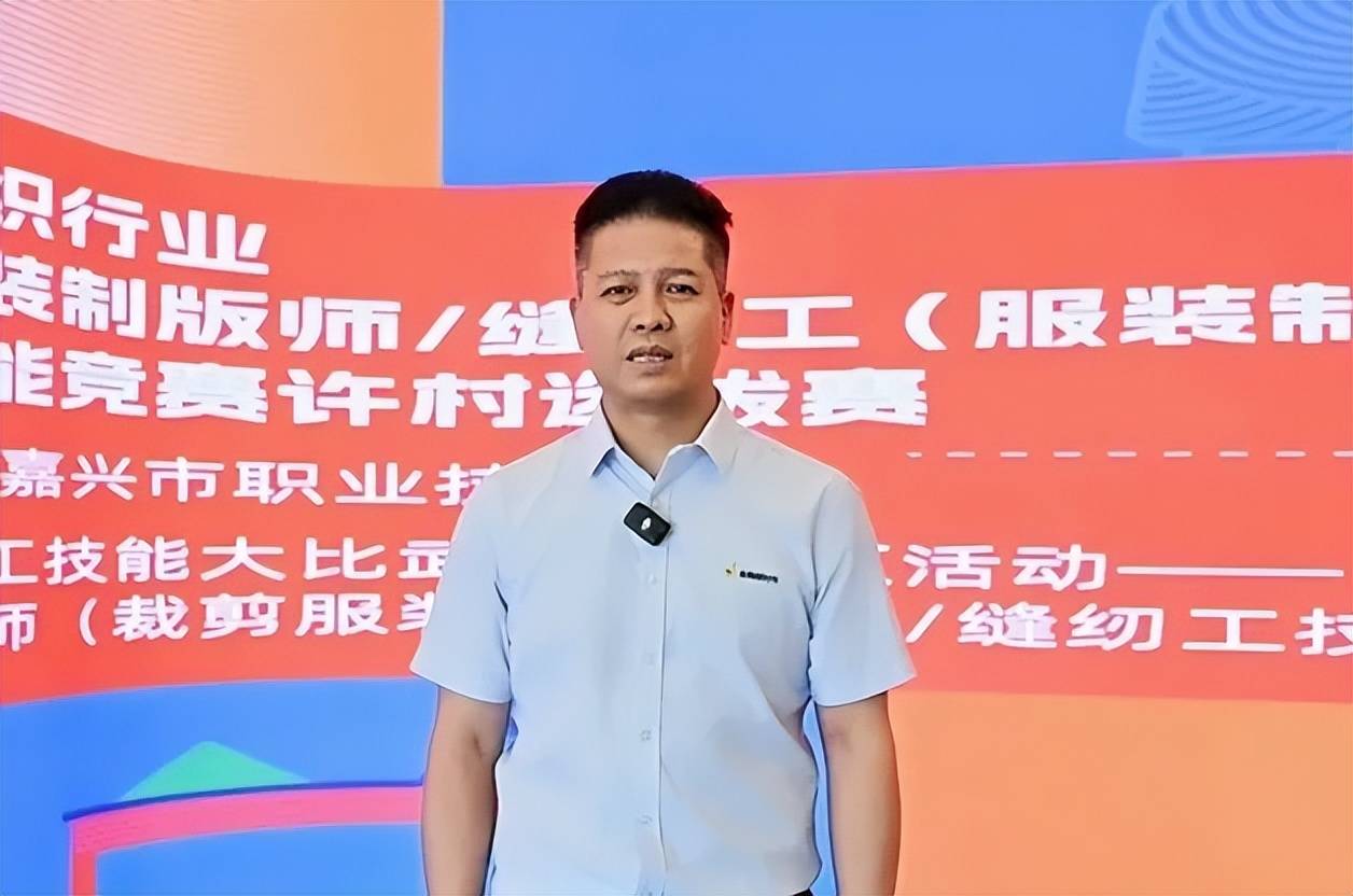 文章配图-1