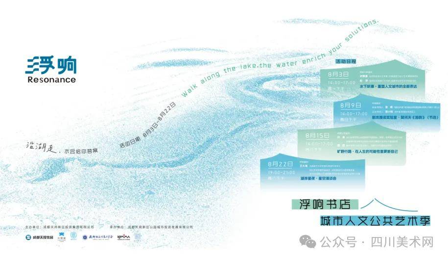 文章配图-2