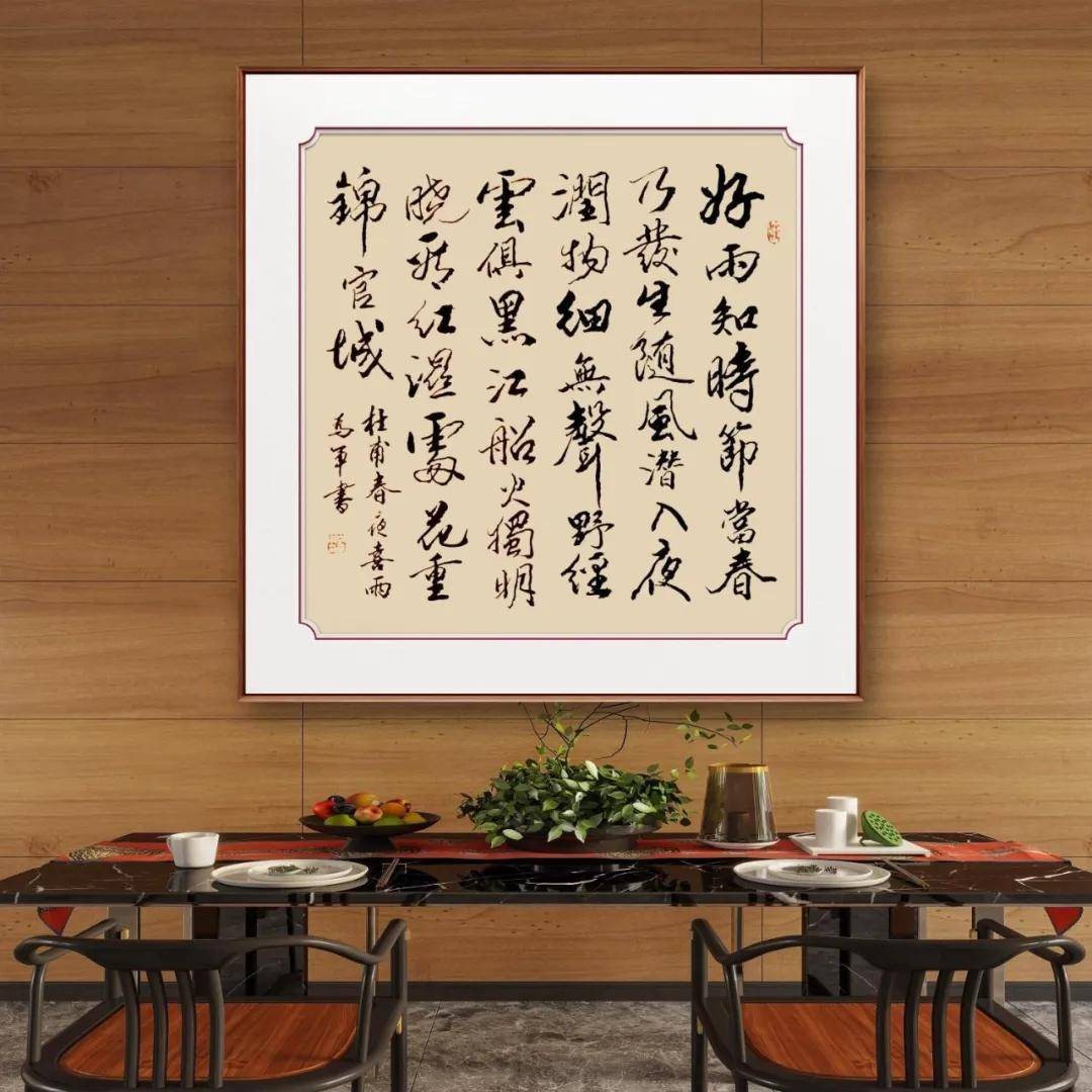 文章配图-4