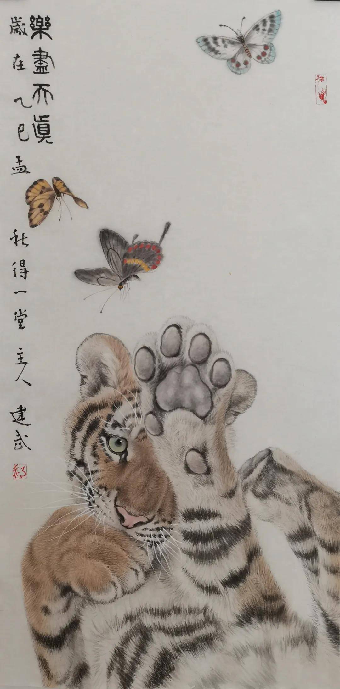 文章配图-1