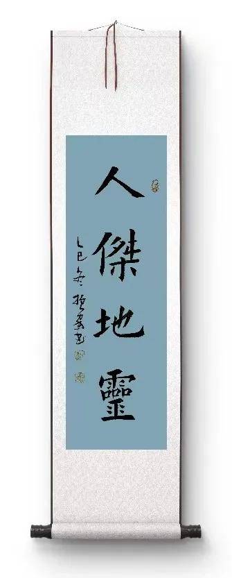 文章配图-17