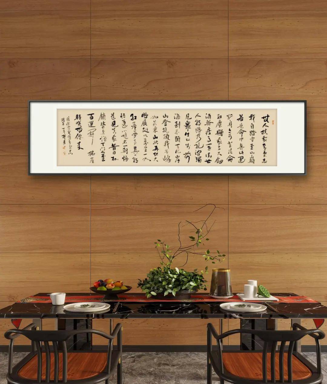 文章配图-2