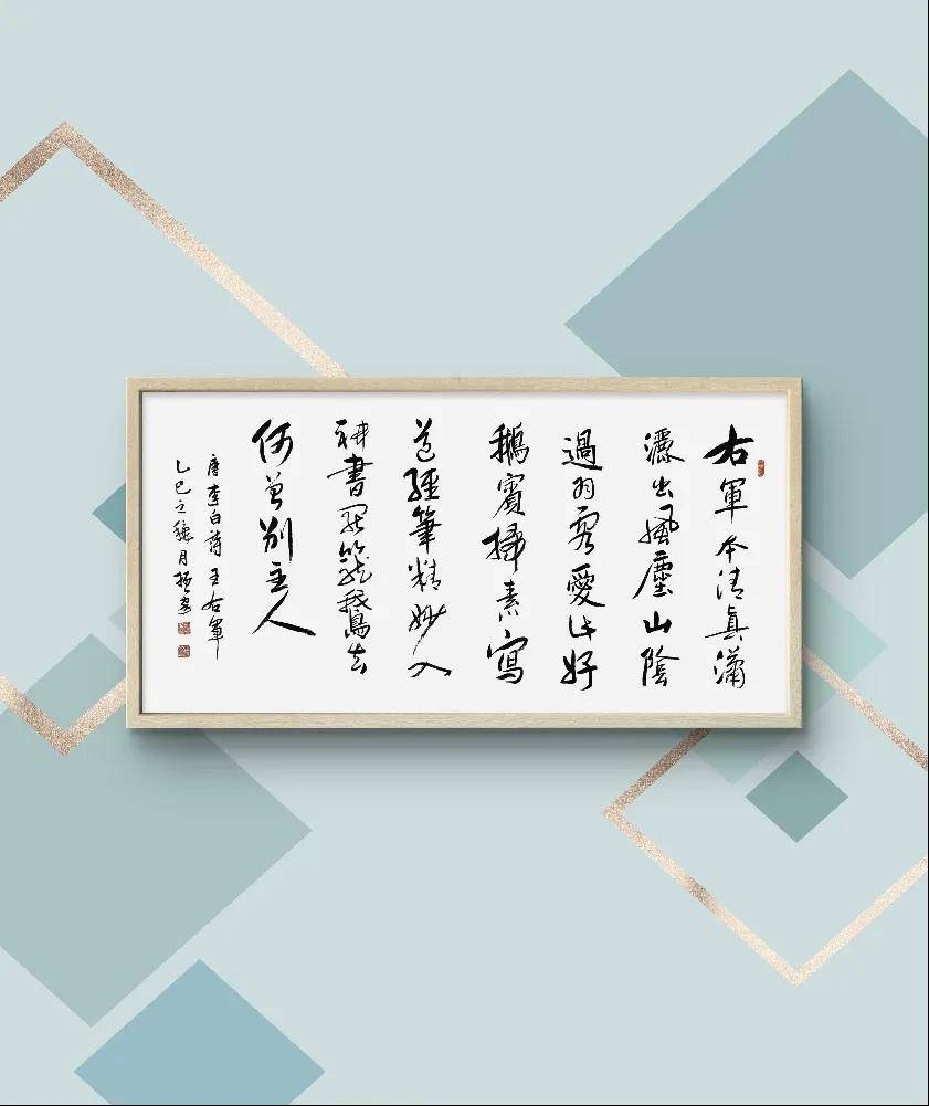 文章配图-2