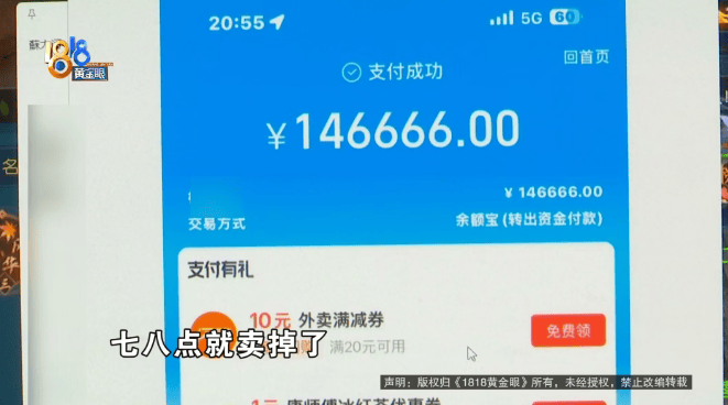文章配图-1