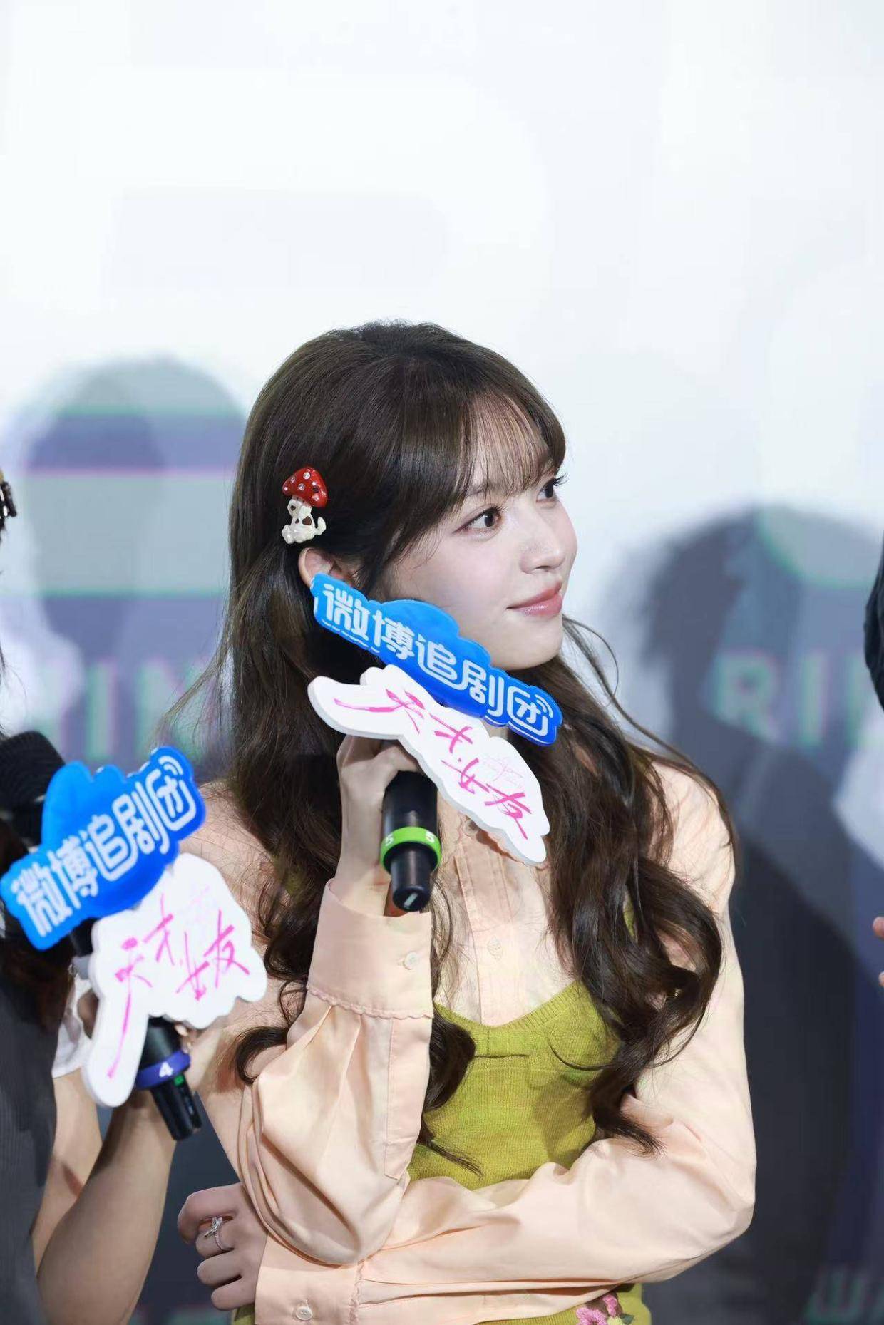 《天才，女友》杭州举办追剧团 田曦薇胡一天模仿朱迪尼克超萌封面图