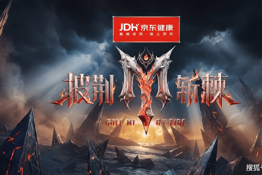 全开麦无修音！《披荆斩棘 2026》定档，父子同台引爆期待封面图