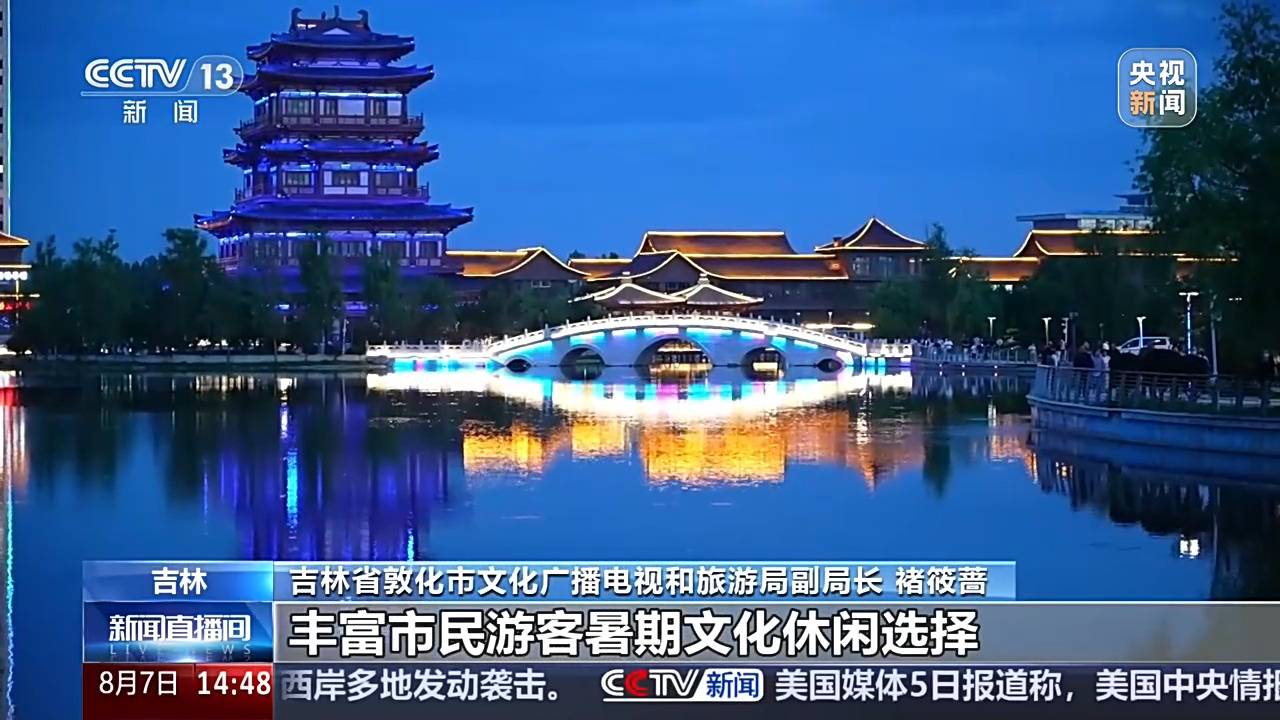 文章配图-1
