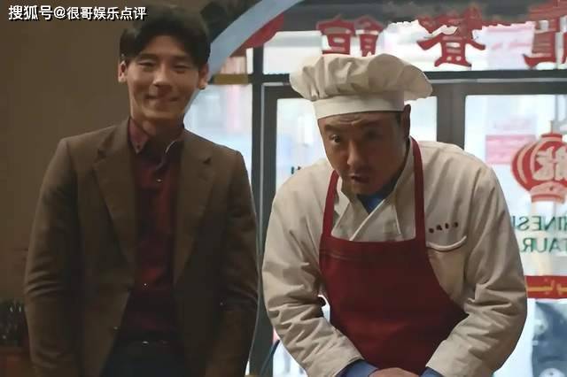 不再依赖喜剧博取热度，沈腾《欢迎来龙餐馆》演技大爆发，凭实力改写口碑