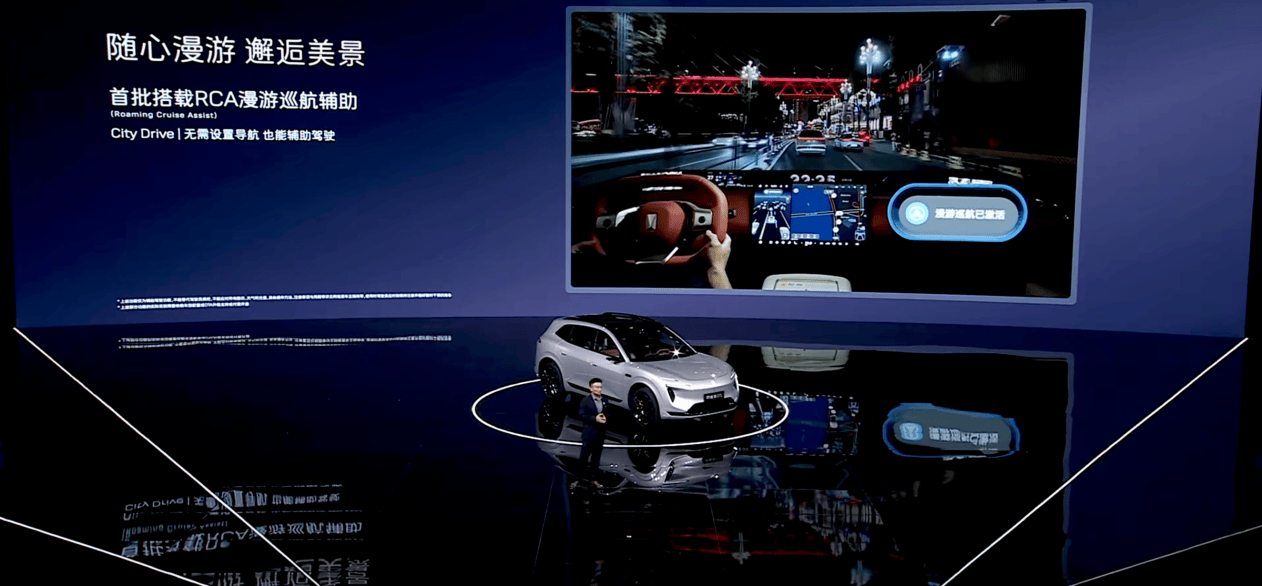 《提车即用ADS 5!阿维塔07L正式上市,21.99万起解锁大五座智驾豪华SUV》