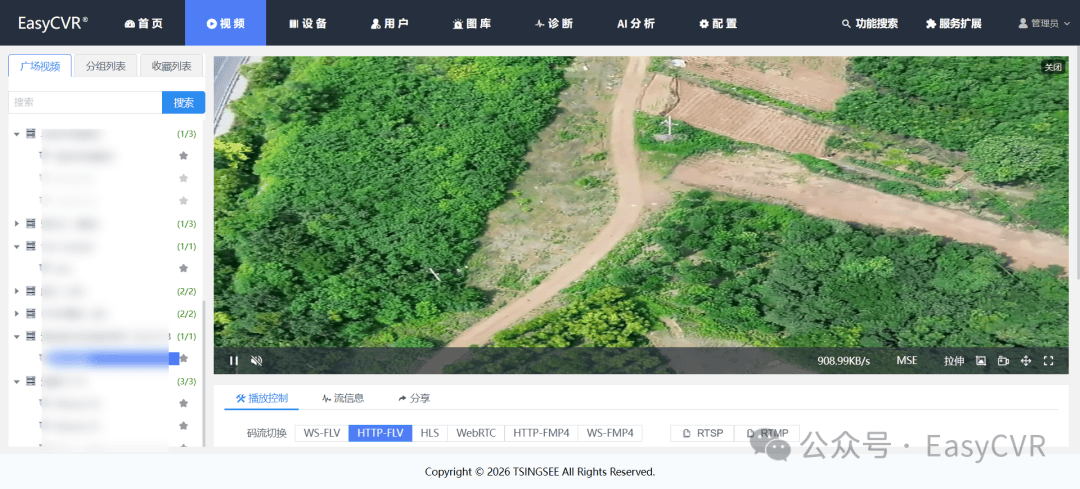 文章配图-2