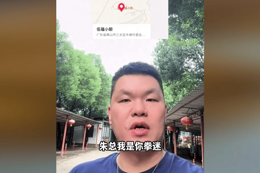 宏远最新消息！王少杰抵达广东道别，朱芳雨仍自称总经理，小陈总新赛季目标曝光！