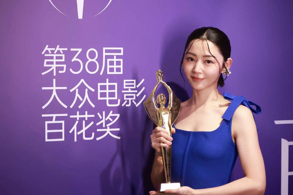 卫诗雅回应获百花奖影后：很荣幸，感谢台前幕后每一位伙伴封面图