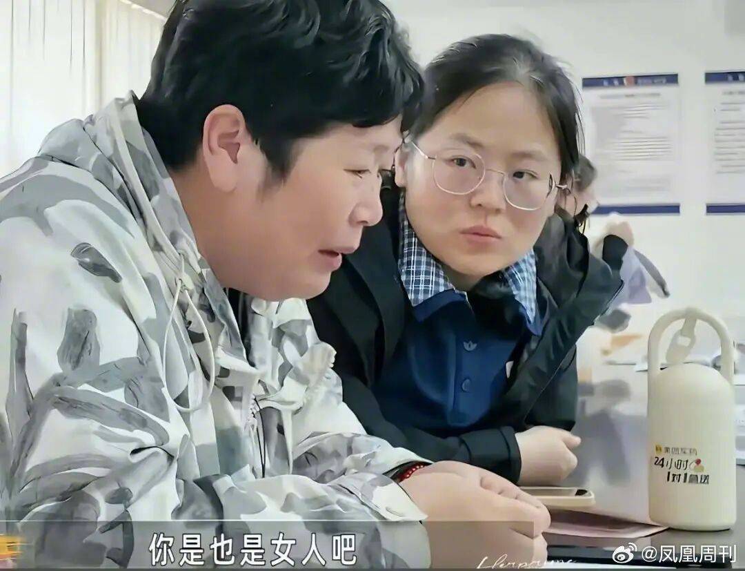 综艺真人秀的流量黑洞：当房主任张雅琪们成为“耗材”