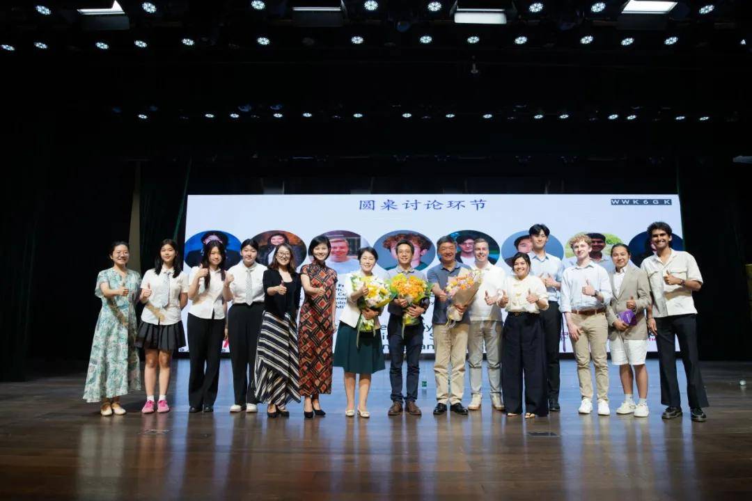 十载坚守!清澜山携哈佛团队开启科研公益讲座:AI时代如何托举学生梦想,胜任未来_王颐_创新