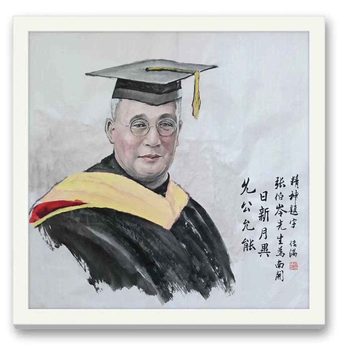 文章配图-4