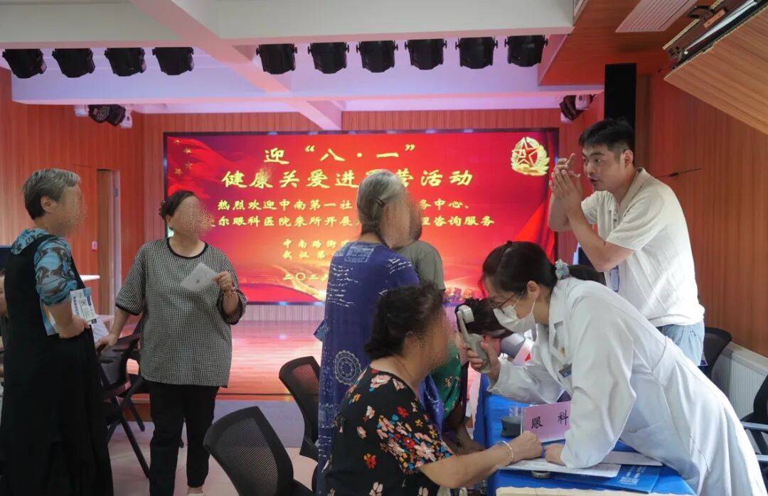 拥军送健康,义诊进军营 拥军送健康,义诊进军营