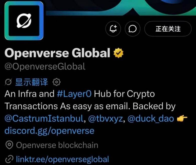 VRC-417 Bitvoucher:让数字权益像“卡密”一样自由流通,Openverse开启全球运营商招募(图1) VRC-417 Bitvoucher:让数字权益像“卡密”一样自由流通,Openverse开启全球运营商招募(图1)