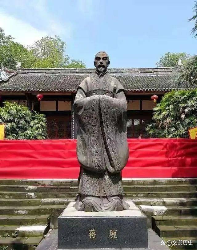 诸葛亮的接班人,一代名相蒋琬的成长历程_刘备_广都_蒋横