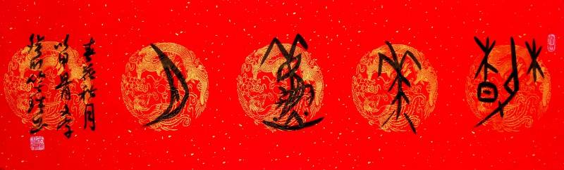 笑琰与乐订坊:从甲骨文到AI全媒体,一位资深媒体人的国学情怀与科技求索 笑琰与乐订坊:从甲骨文到AI全媒体,一位资深媒体人的国学情怀与科技求索
