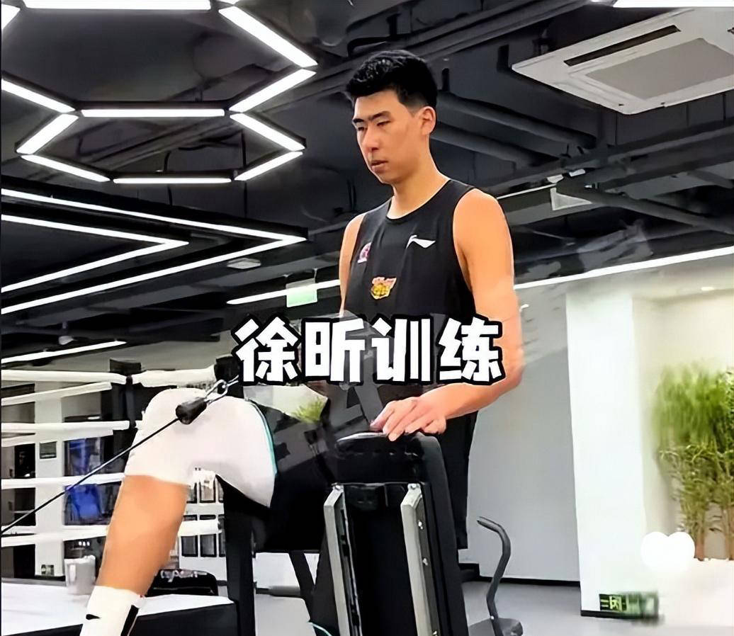 cba在线直播观看直播下载啥