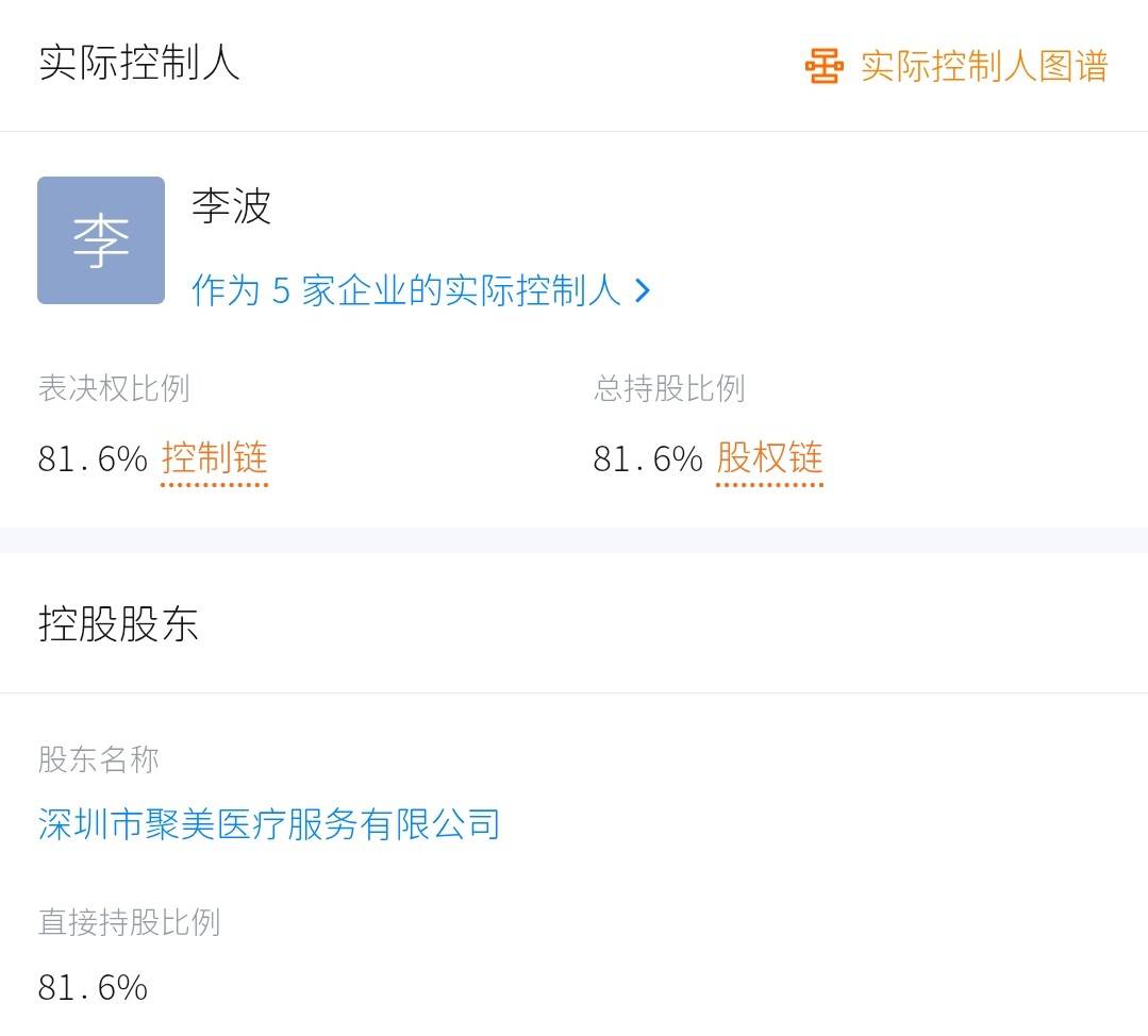 文章配图-3