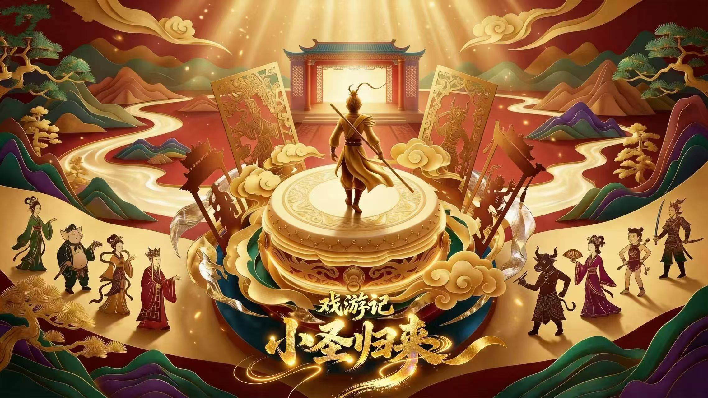 文章配图-1