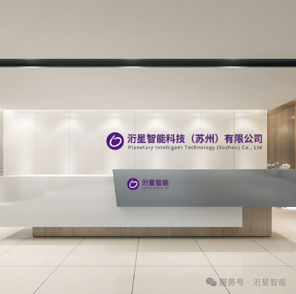 文章配图-2