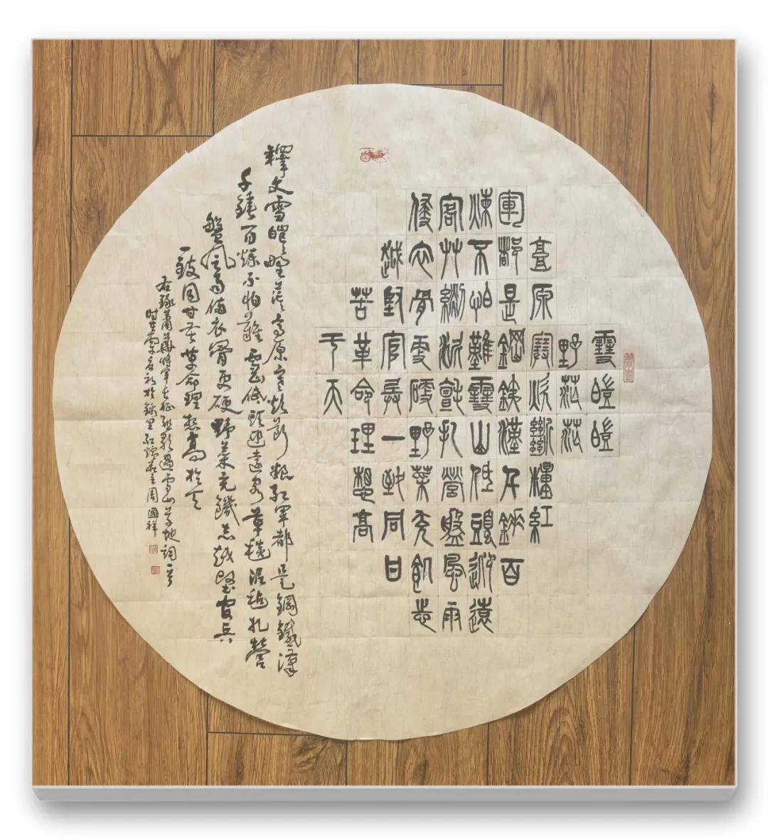 文章配图-8