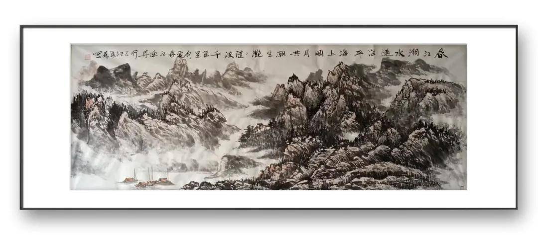 文章配图-9