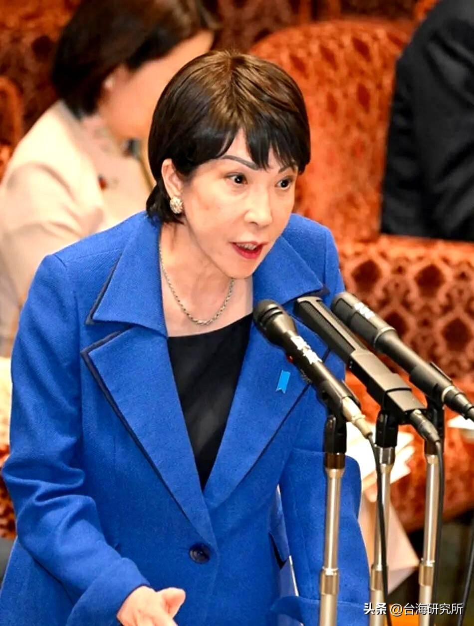 自作孽！日本退役军官对台海问题大放厥词，这次高市早苗会跟吗？_岩田_言论_台湾