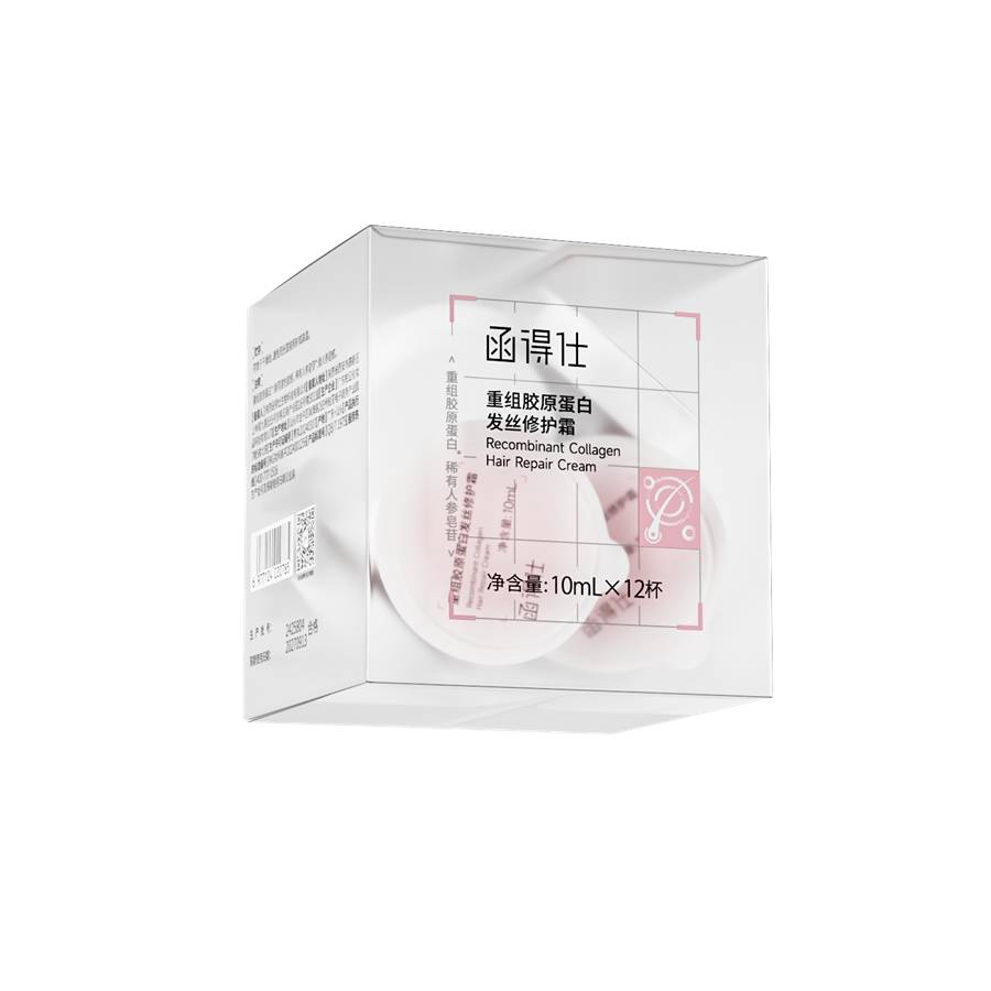 哪些平价好用的发膜适合受损发质使用 函得仕产品信息参考_发丝_修护_功效