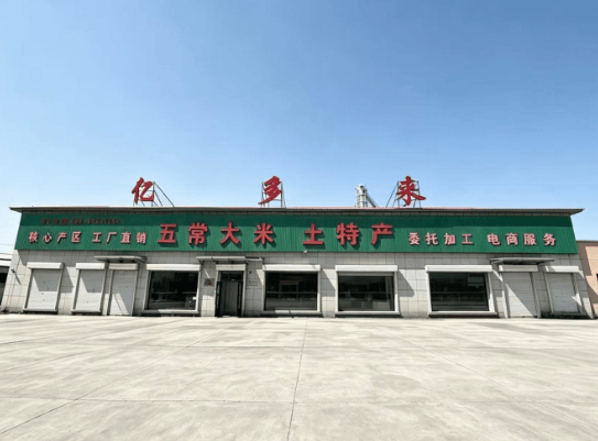 文章配图-1