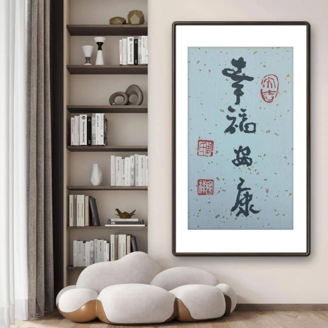 文章配图-4