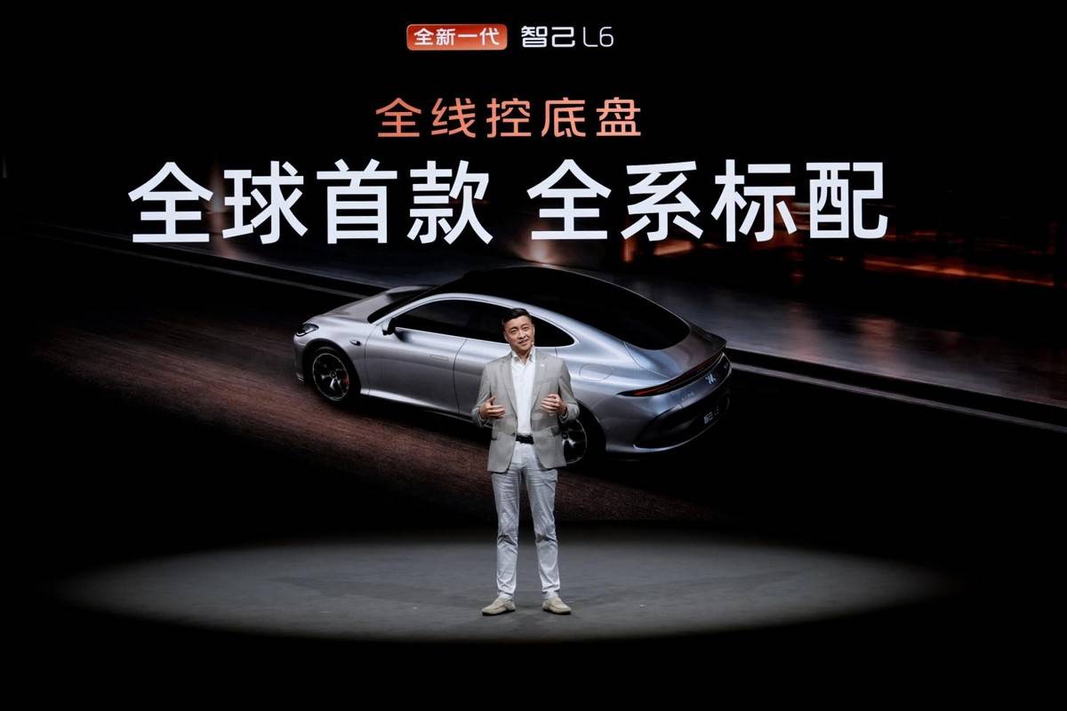 全新一代智己L6 Prof. JimmyChoo高定限量版惊艳开启预售