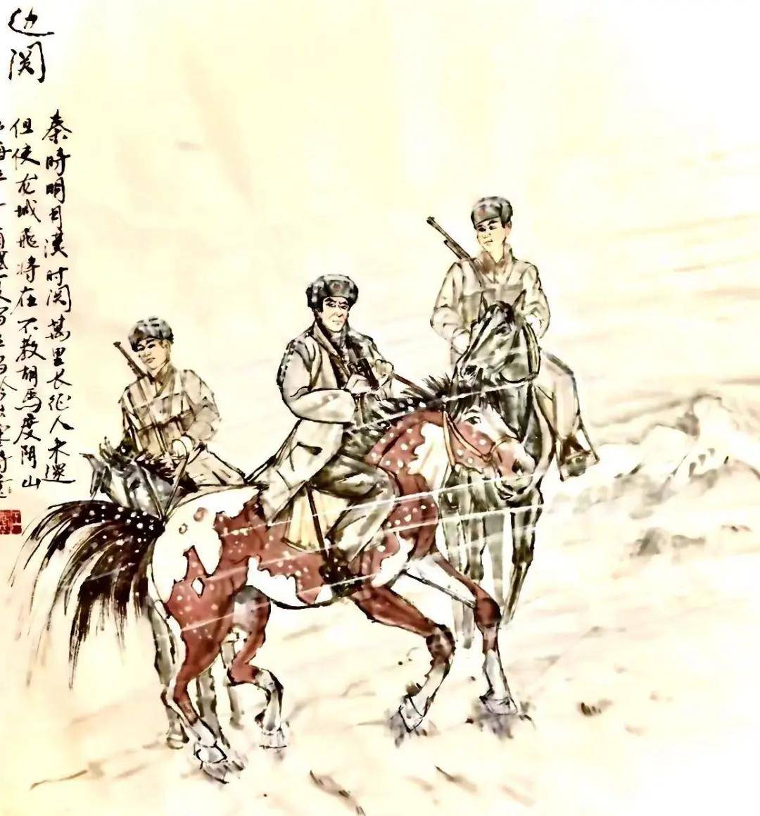 文章配图-3