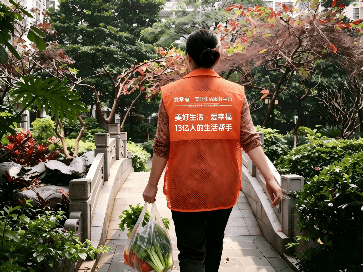 文章配图-5