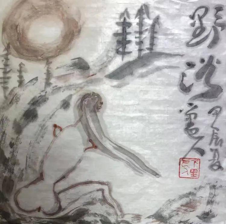 第 61 届威尼斯国际艺术双年展全球推荐艺术家——程涌（图8）