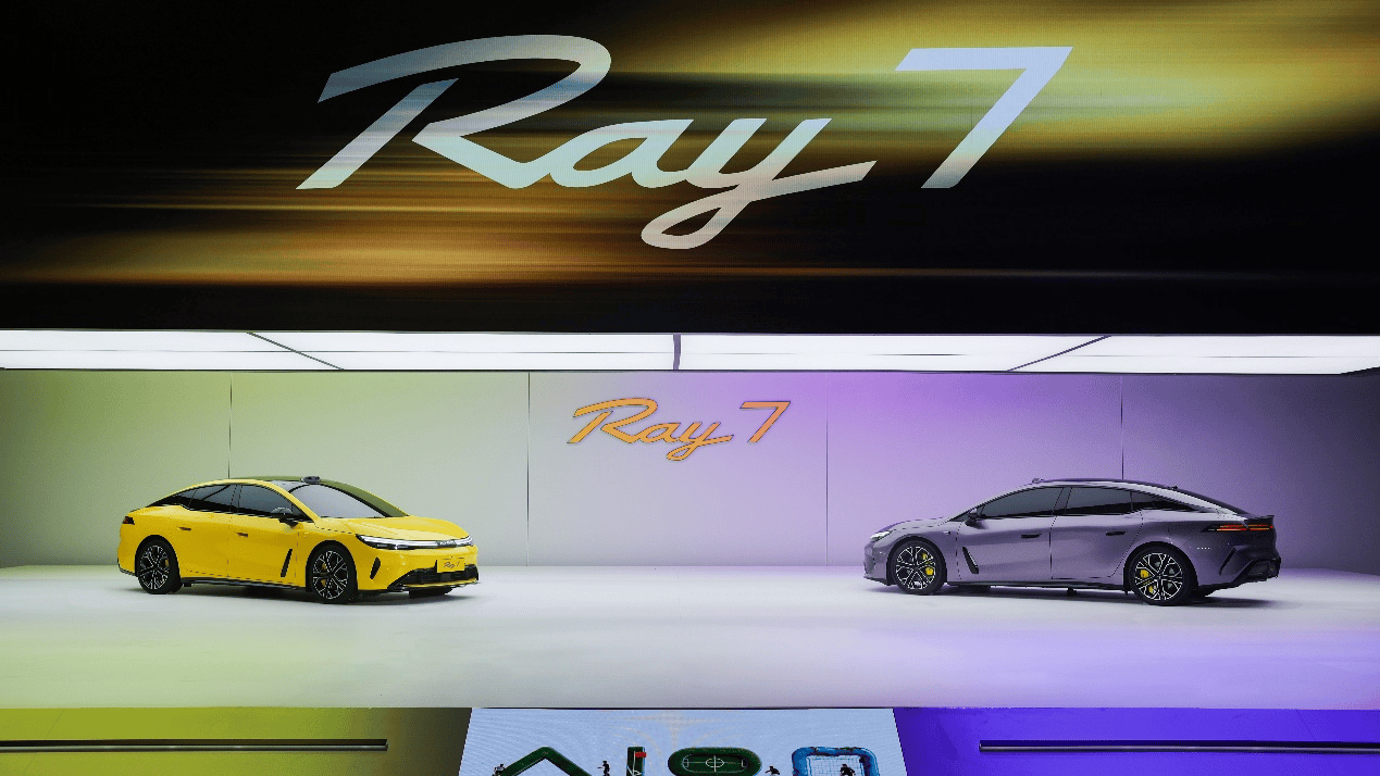 续航700公里!Ray7搭载华为DriveONE电驱 续航超长电耗超低_搜狐汽车_搜狐网
